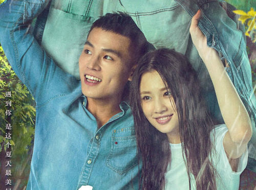 山东农村房产证怎么办理